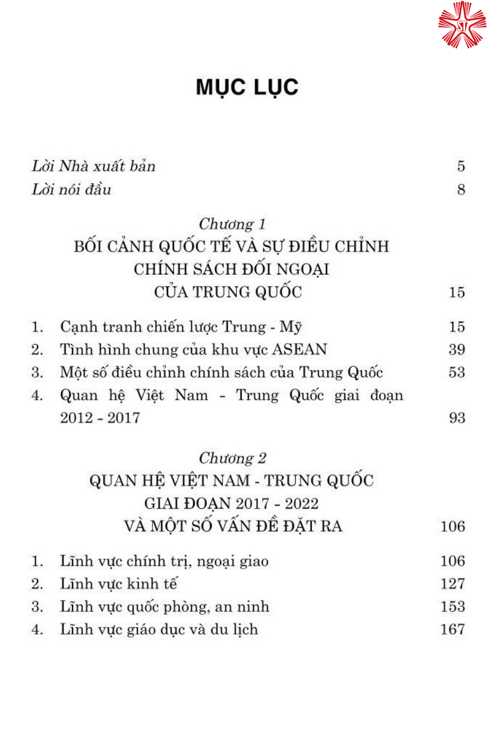 Quan hệ Việt Nam - Trung Quốc giai đoạn 2017 -2022 : Những điều chỉnh chính sách của Trung Quốc và hàm ý đối với Việt Nam