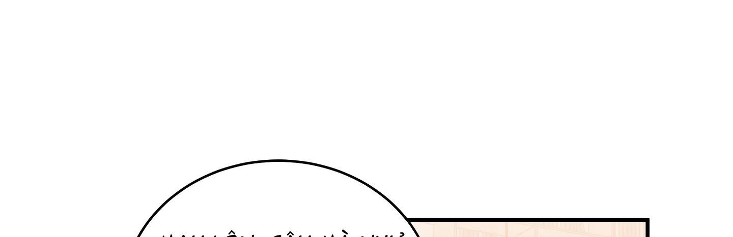 đêm bên bờ biển chapter 86.2 66