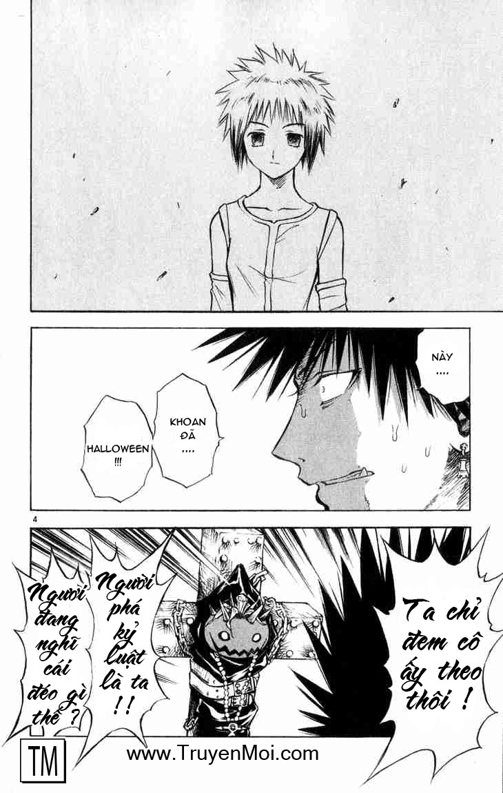 mar heaven chapter 32 4