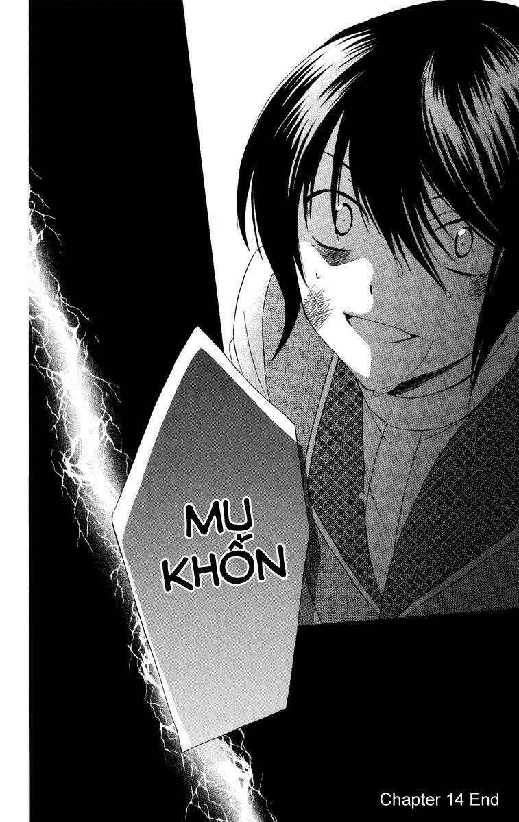 thế giới tươi đẹp chapter 14 31