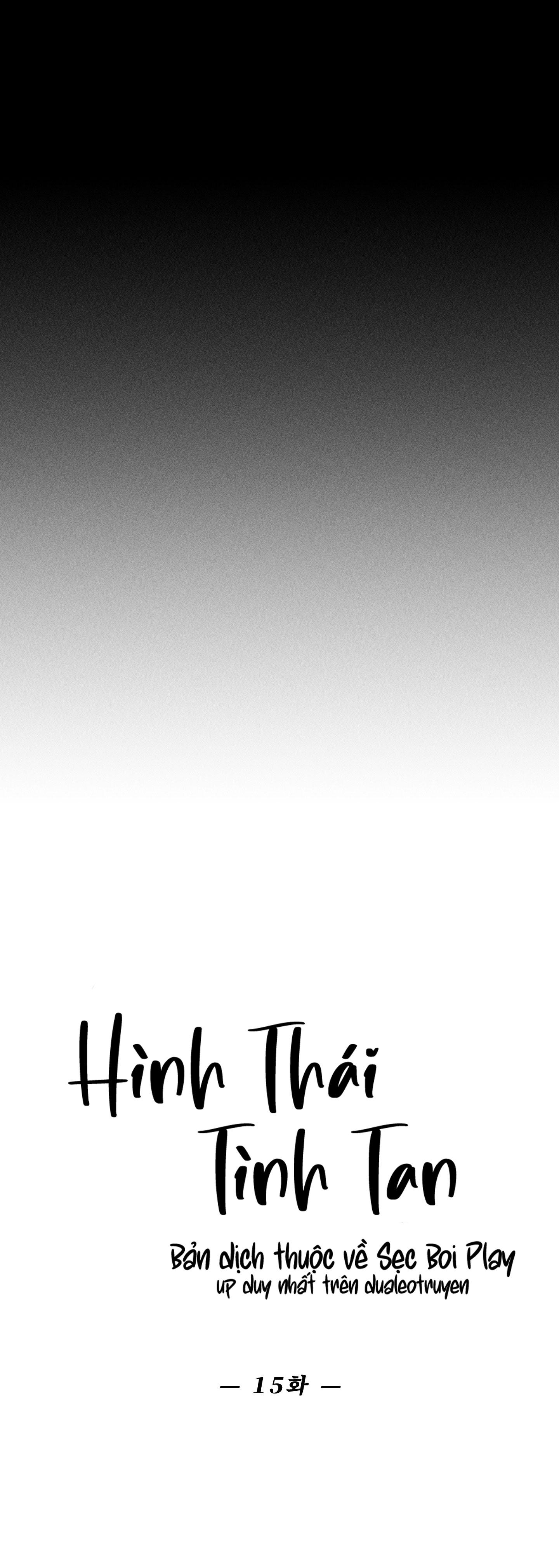 hình thái tình tan chapter 15 32