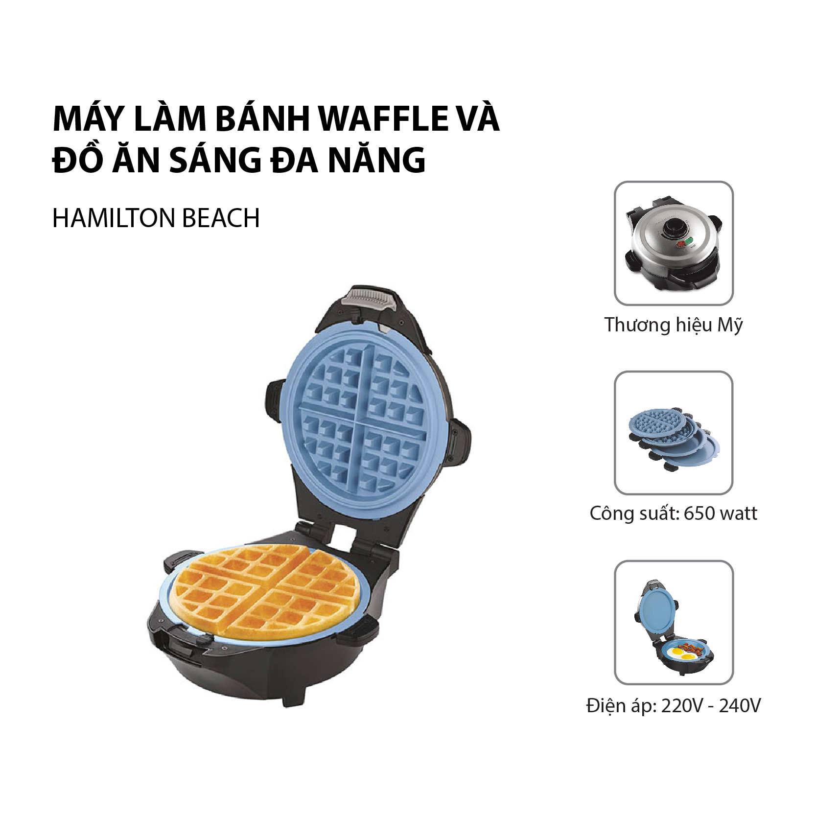 Máy làm bánh Waffle và đồ ăn sáng đa năng Hamilton Beach - 26049-IN - Hành nhập khẩu