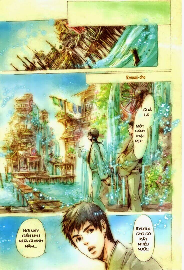 adekan chapter 21.5 4