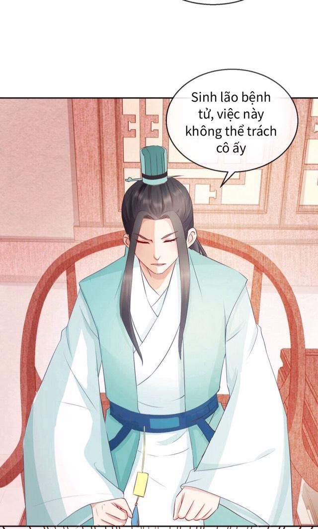 thịnh thế vô cấu chapter 14 23