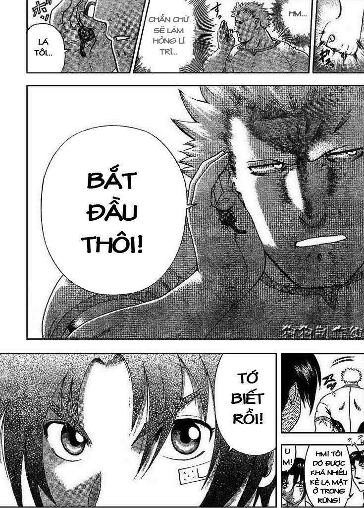 history's strongest disciple kenichi chapter 295 7