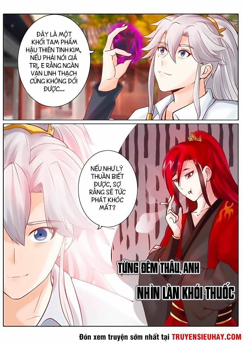 chư thiên ký chapter 43 7