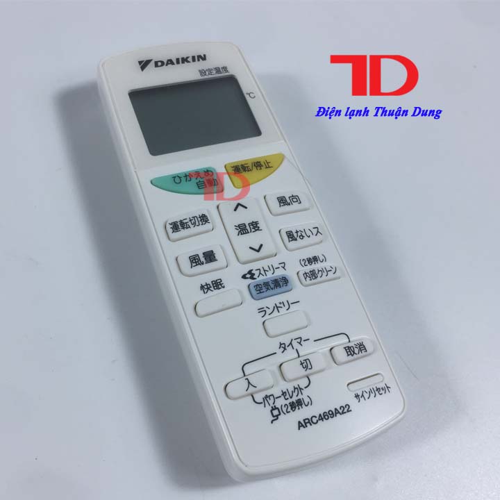 Remote điều khiển điều hòa dành cho máy lạnh Daikin nội địa Nhật - Điện Lạnh Thuận Dung