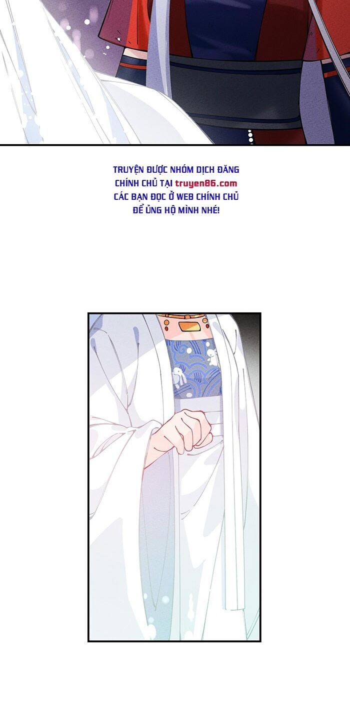 là thánh hoàng chính đạo, ta cưới ma tôn tà đạo？！ chapter 17 12