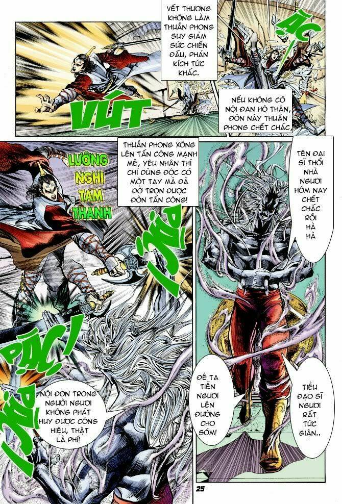 thiên tử truyền kỳ 4 - đại đường uy long chapter 26 24