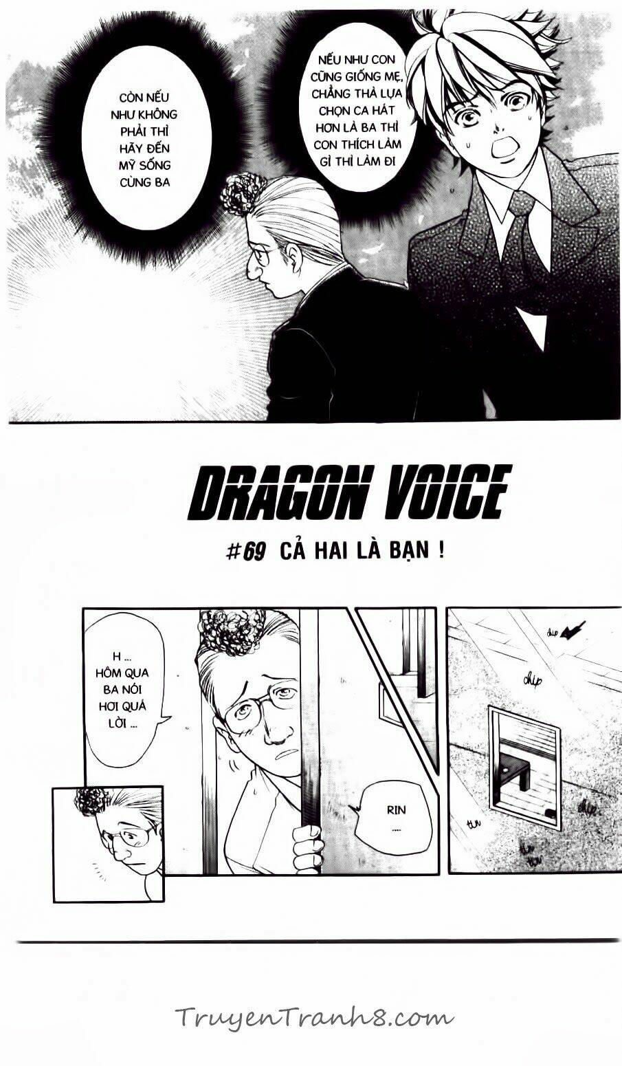 dragon voice chapter 69 4