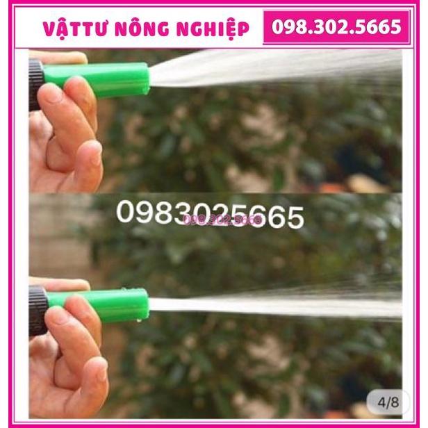 Đầu vòi xịt tưới cho hoa lan cây cảnh