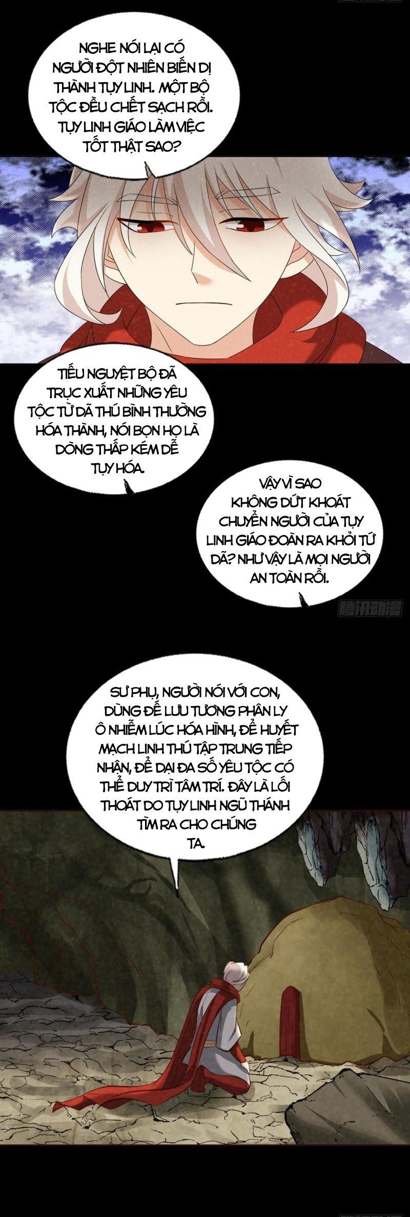 Trọng Sinh Thành Cậu Vàng Tại Dị Thế Chapter 253 19