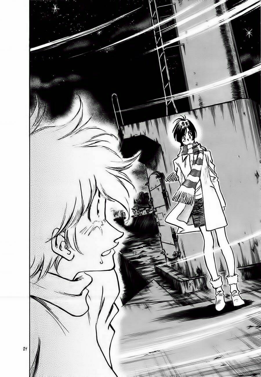 hoshi no furu machi chapter 1 27