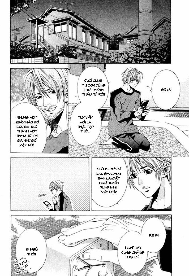 kimama ni tanteigyou chapter 1.2 1