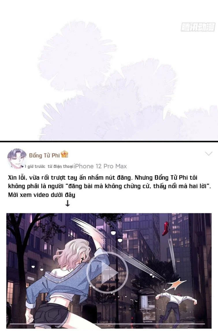 tôi nghi ngờ hệ thống thích tôi chapter 25 2