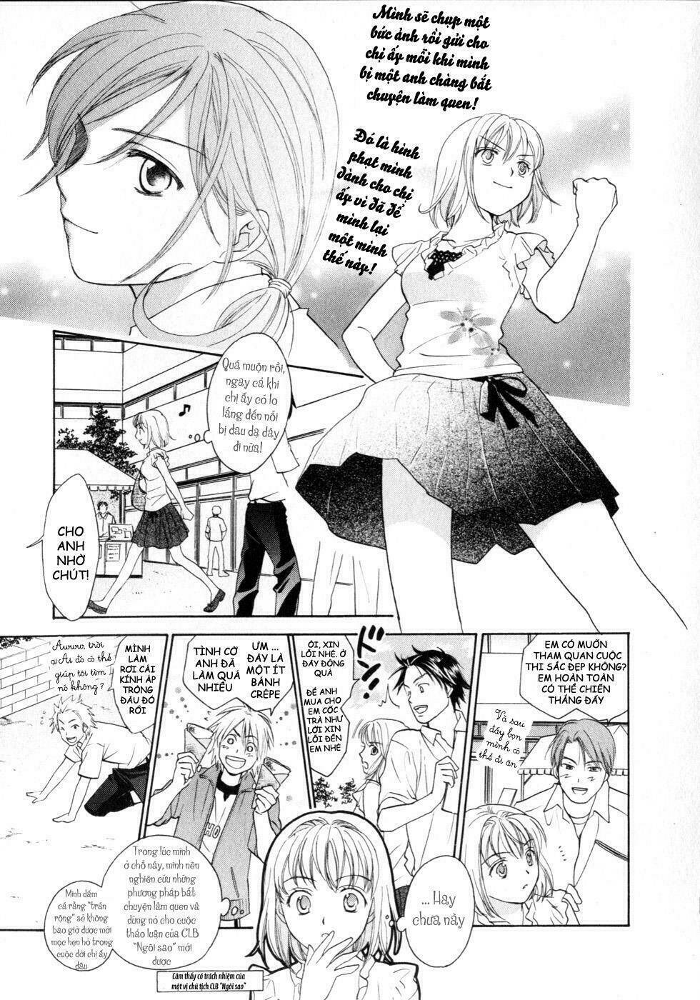 joshikousei chapter 72 18