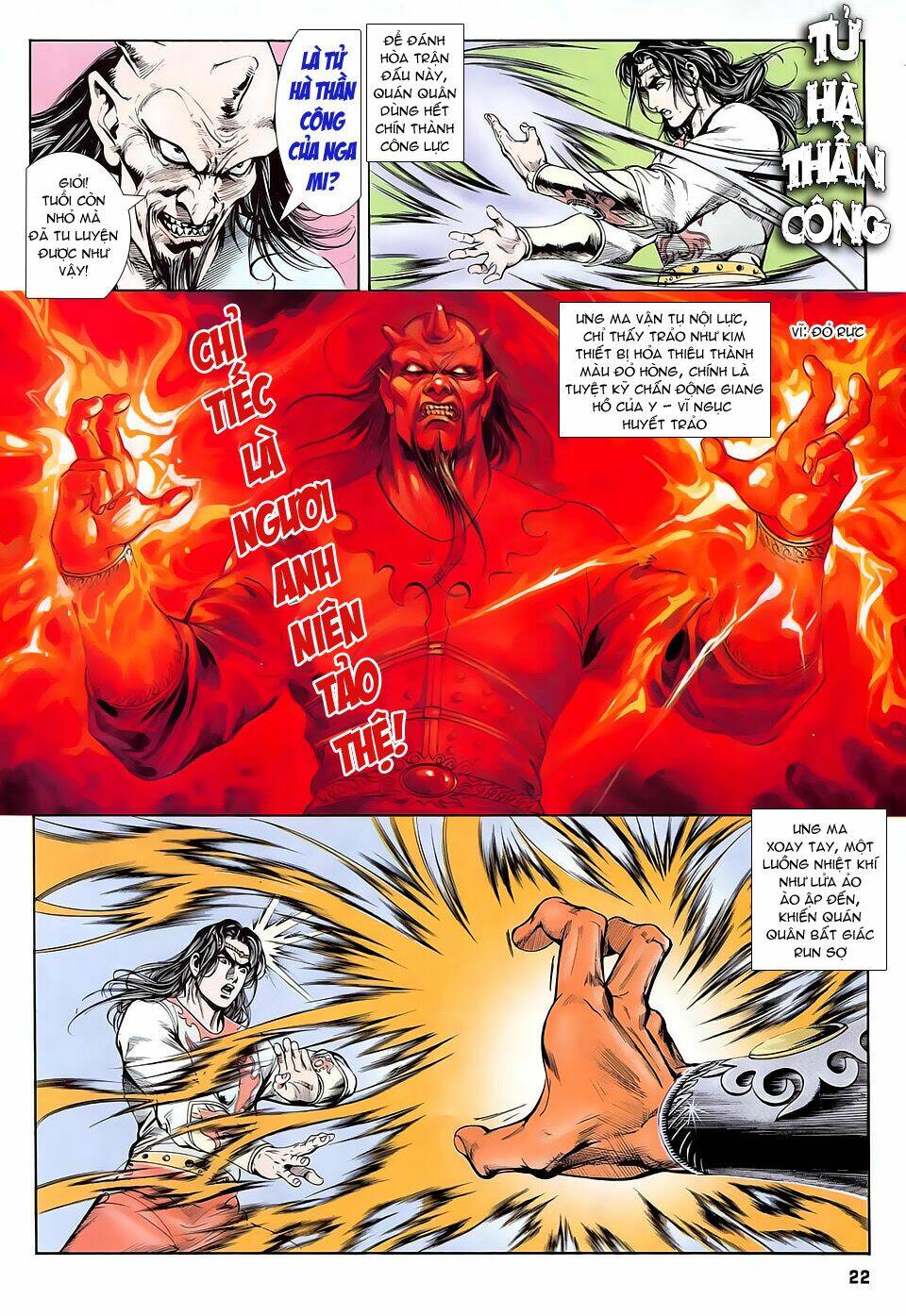 nghĩa dũng môn chapter 12 20