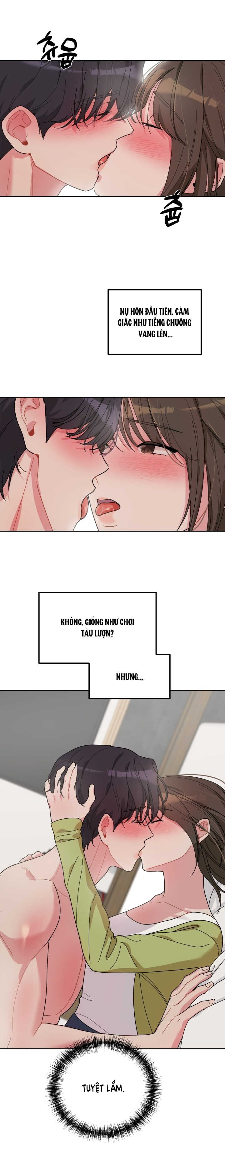 Xx Archive chapter 7.1 - Trang 10
