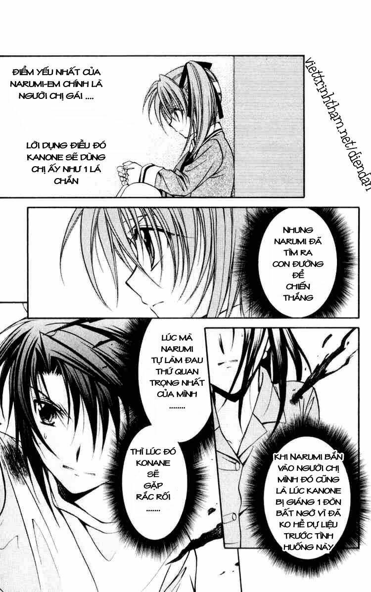 spiral: suiri no kizuna chapter 49 27