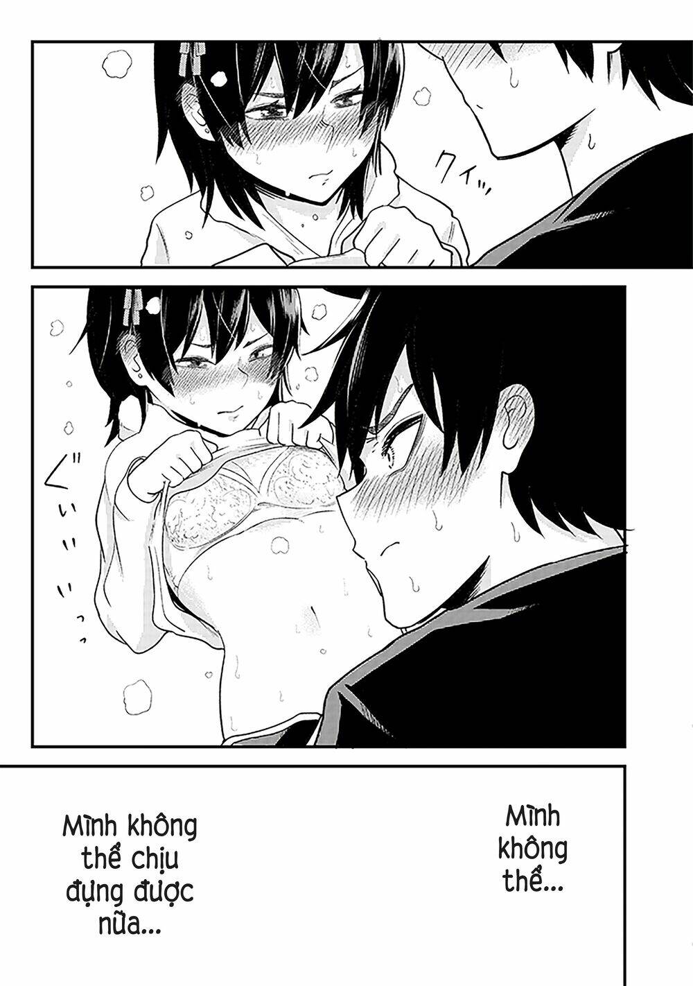 my stepsister who says go die go die to me everyday, tries to hypnotize me to fall for her chapter 3 20