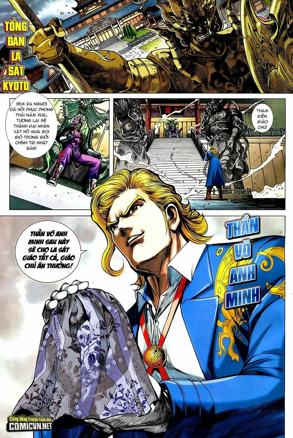 tân tác long hổ môn chapter 728 27