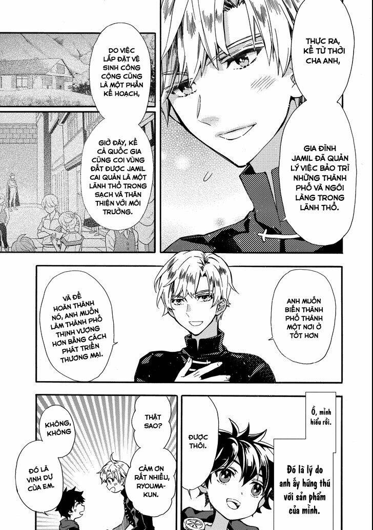 người đàn ông được chọn bởi các vị thần chapter 9 29