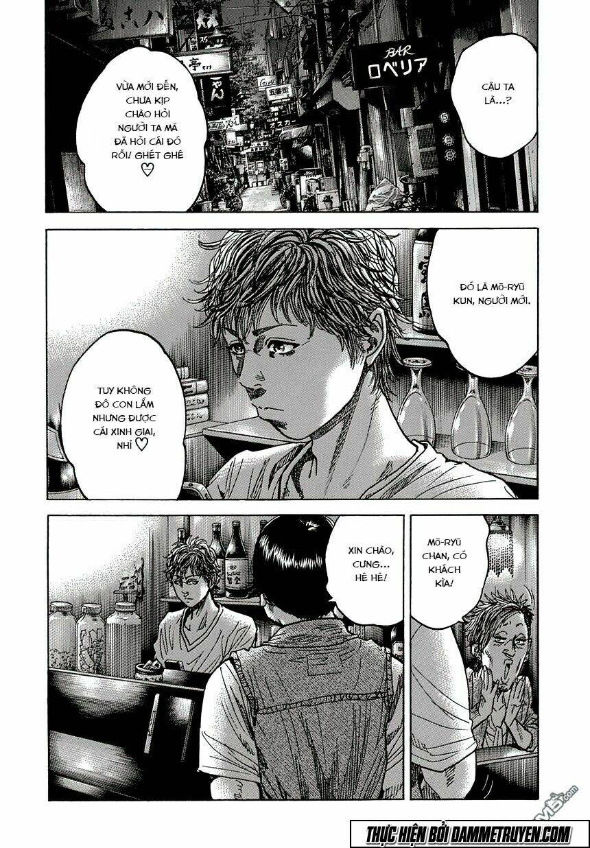 yokokuhan 2 - the copycat chapter 1.1 10