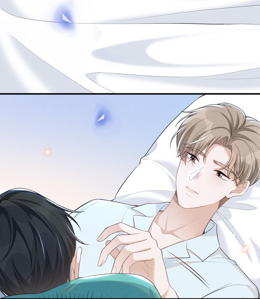 kiếp sau không gặp chapter 68 13