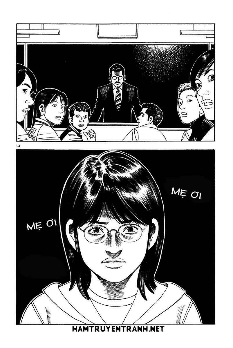 yomawari sensei chapter 14 28