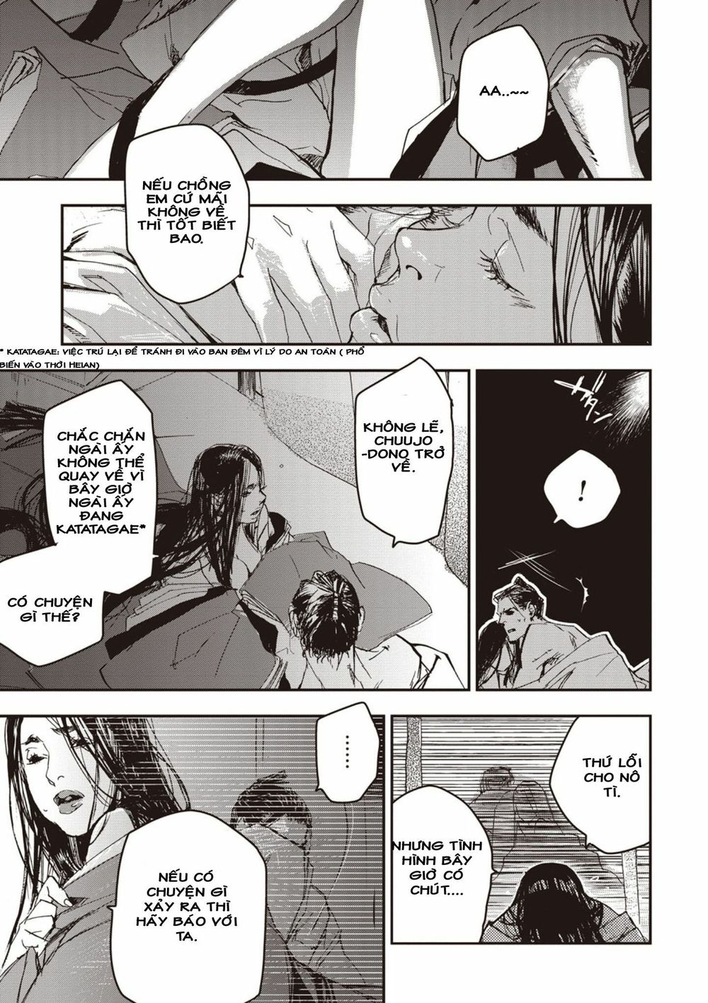 ứng thiên môn chapter 1 14