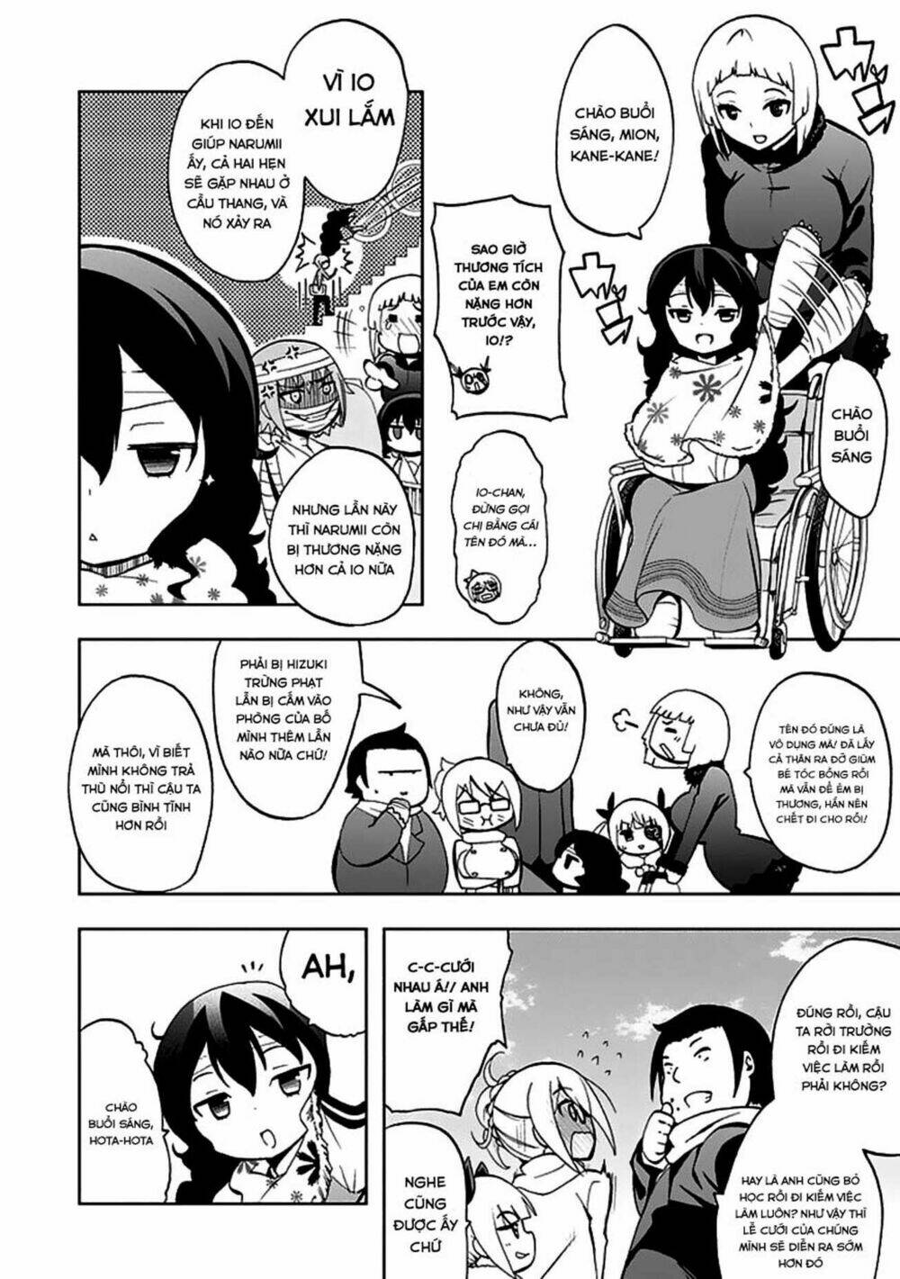 akarui sekai keikaku chapter 23 4