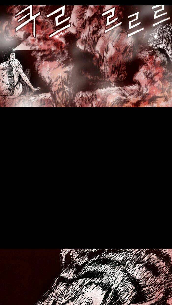 distant chapter 11 73