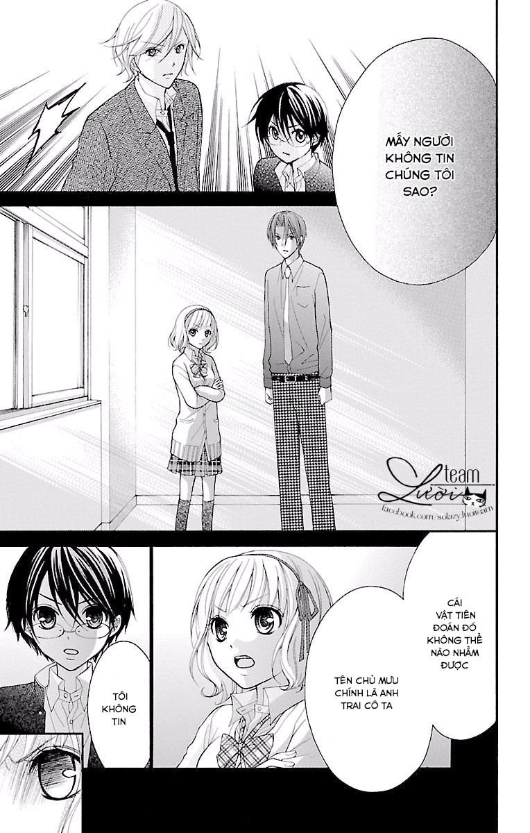 ayakashi hisen chapter 20 17