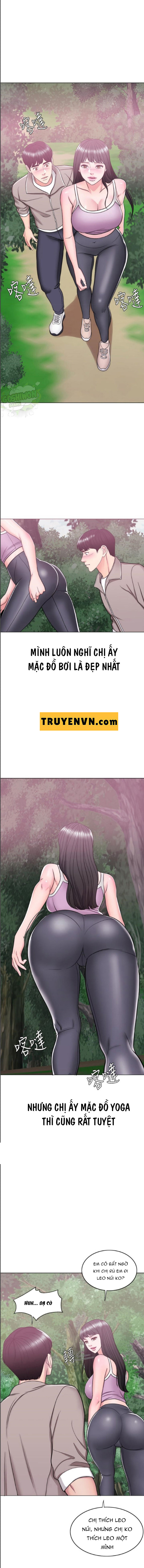 bể bơi ướt át chapter 16 17