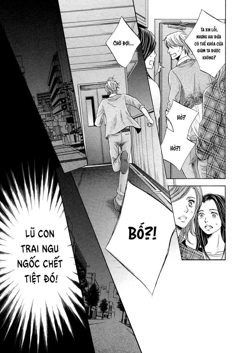 futari no musuko ni nerawarete imasu chapter 5 25