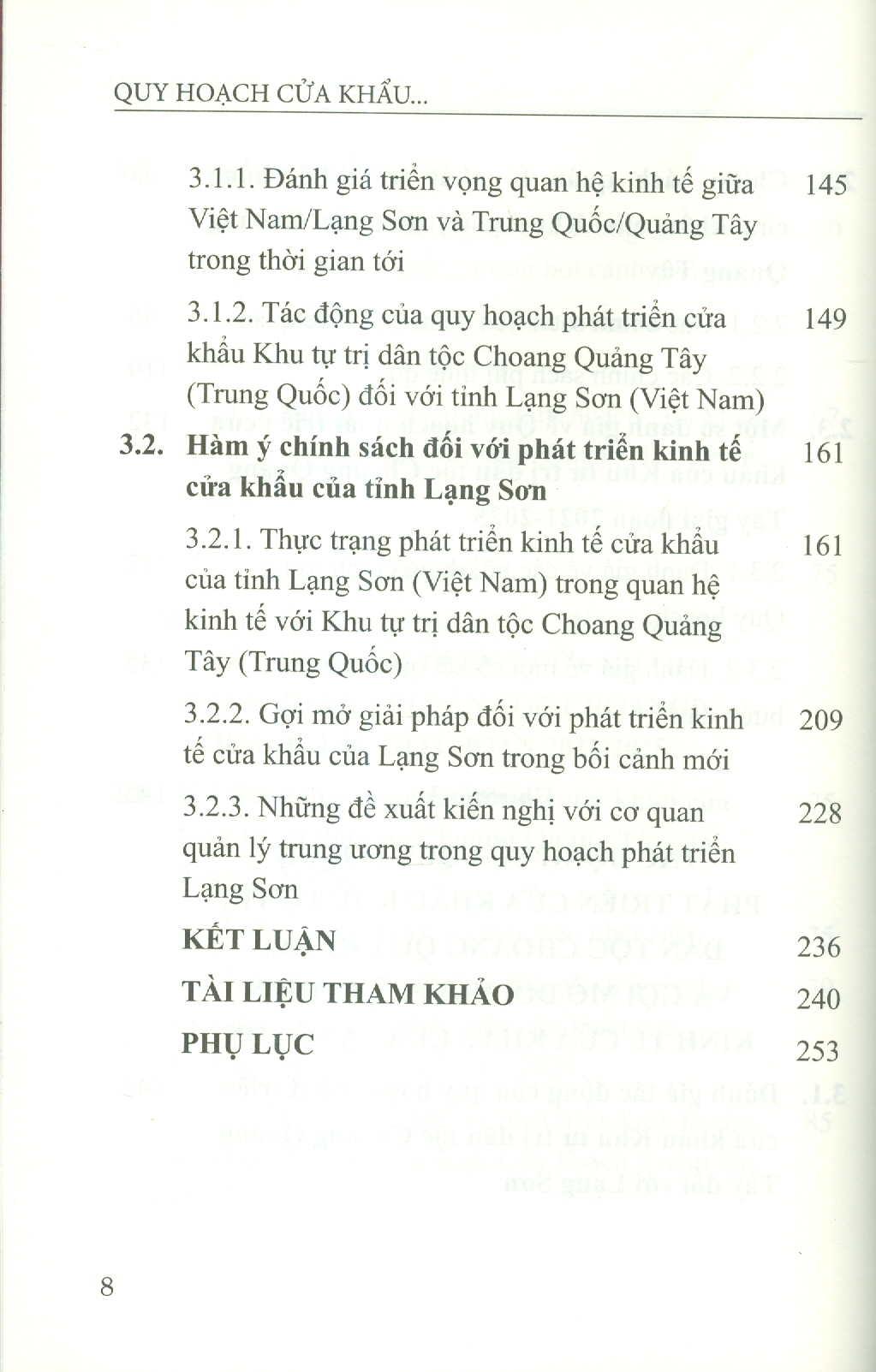 Quy Hoạch Cửa Khẩu Khu Tự Trị Dân Tộc Choang Quảng Tây (Trung Quốc) Và Hàm Ý Đối Với Việt Nam (Sách chuyên khảo)