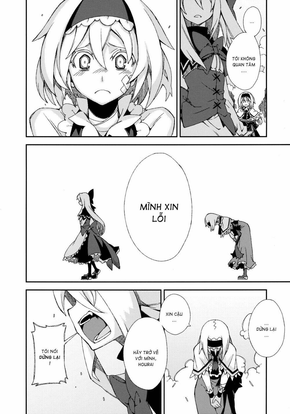 Touhou - Omoito Chapter 4 - Trang 34