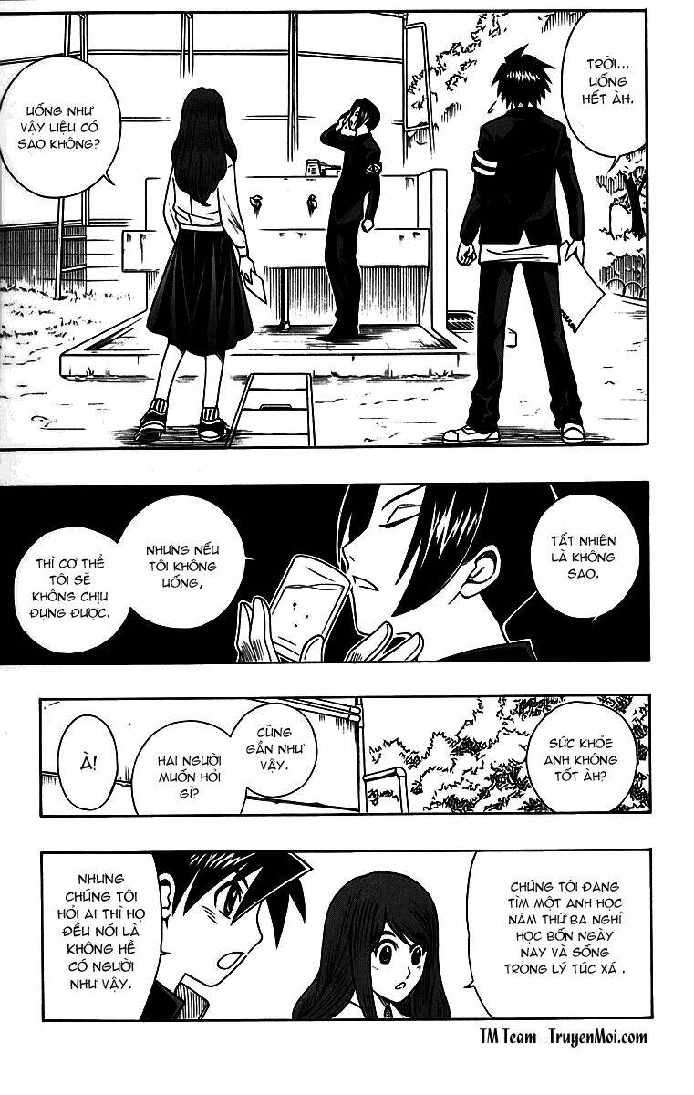 busou renkin chapter 8 13