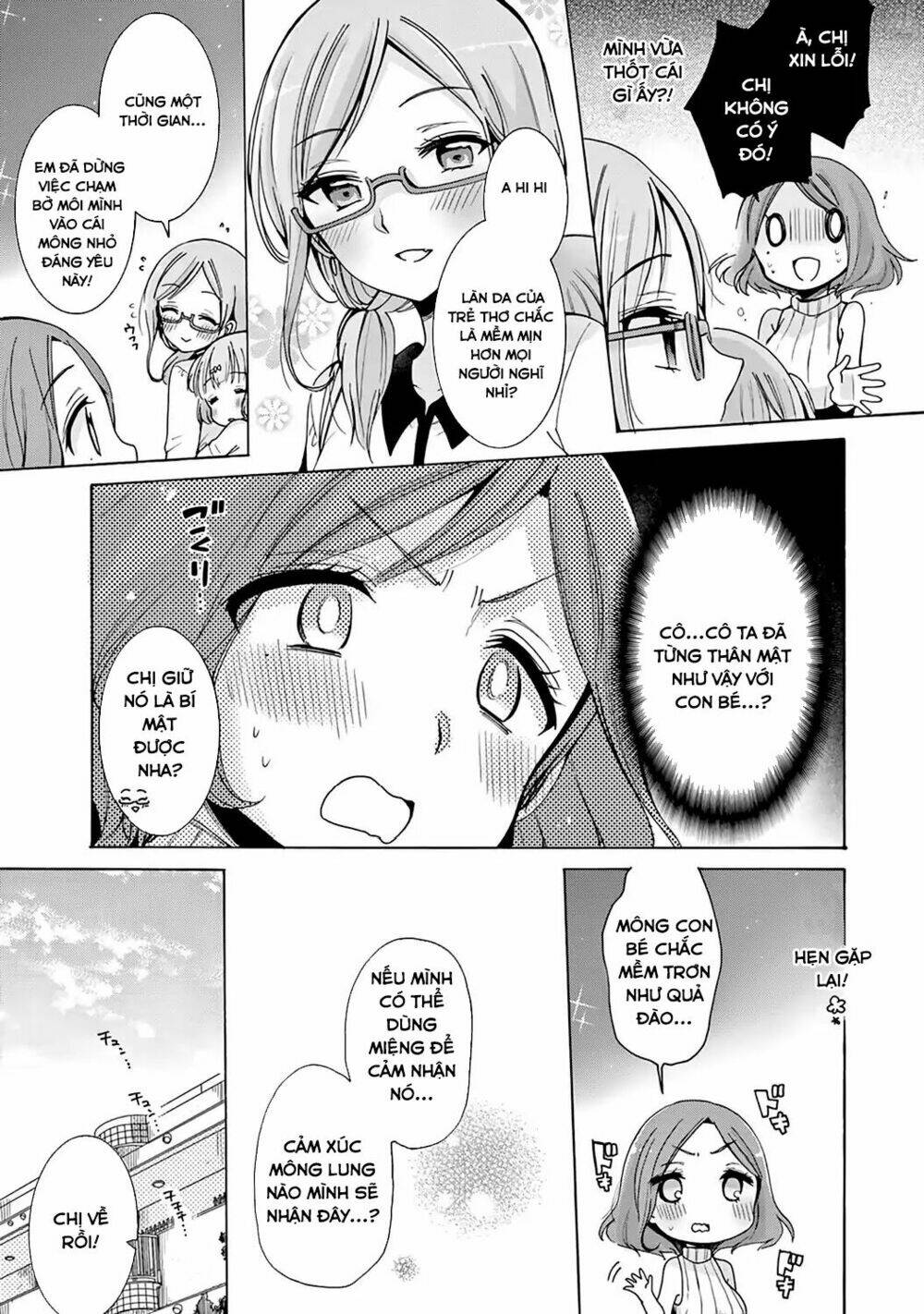 onee-san wa joshi shougakusei ni kyoumi ga arimasu chapter 1 21