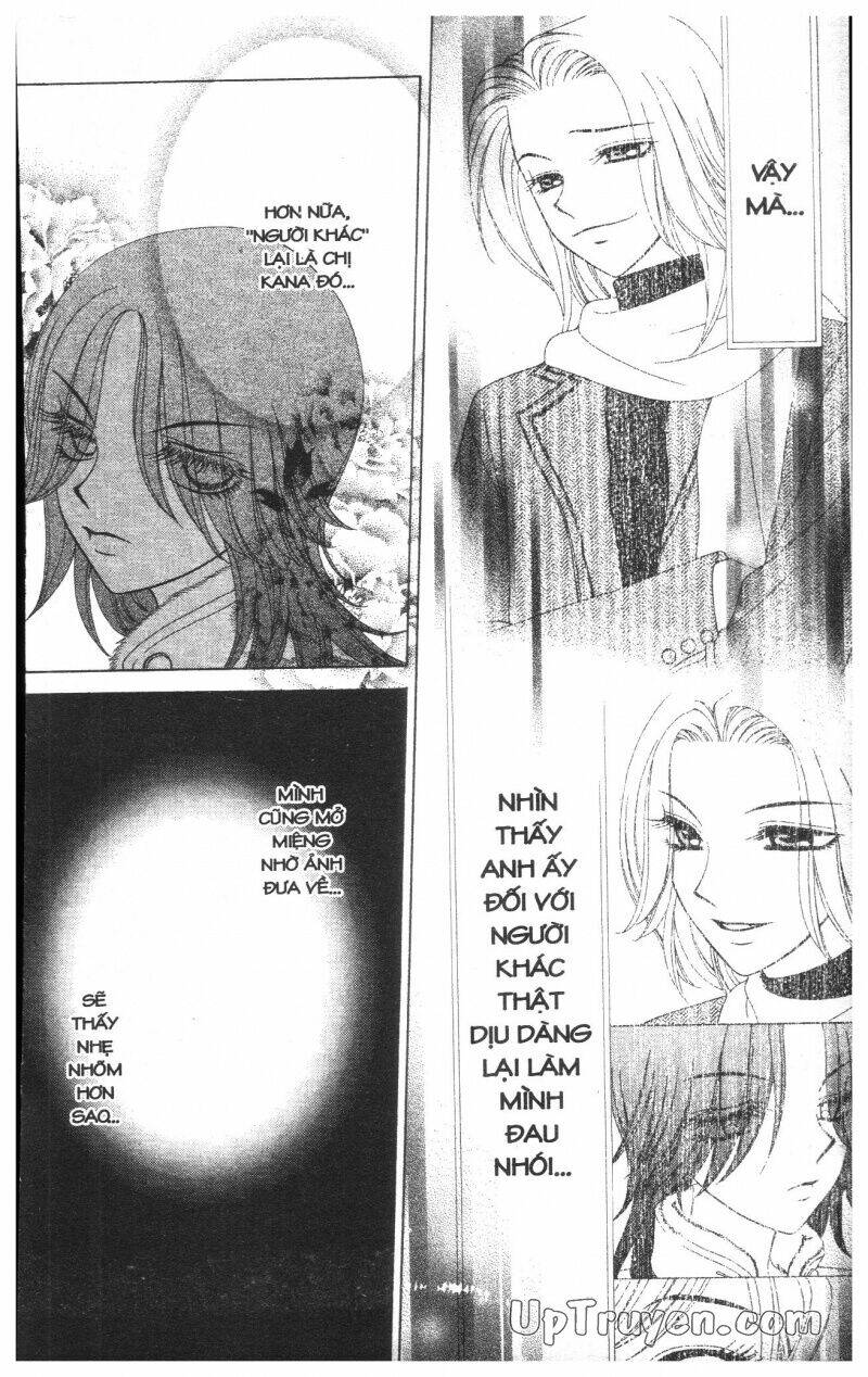 v.b.rose chapter 7 148