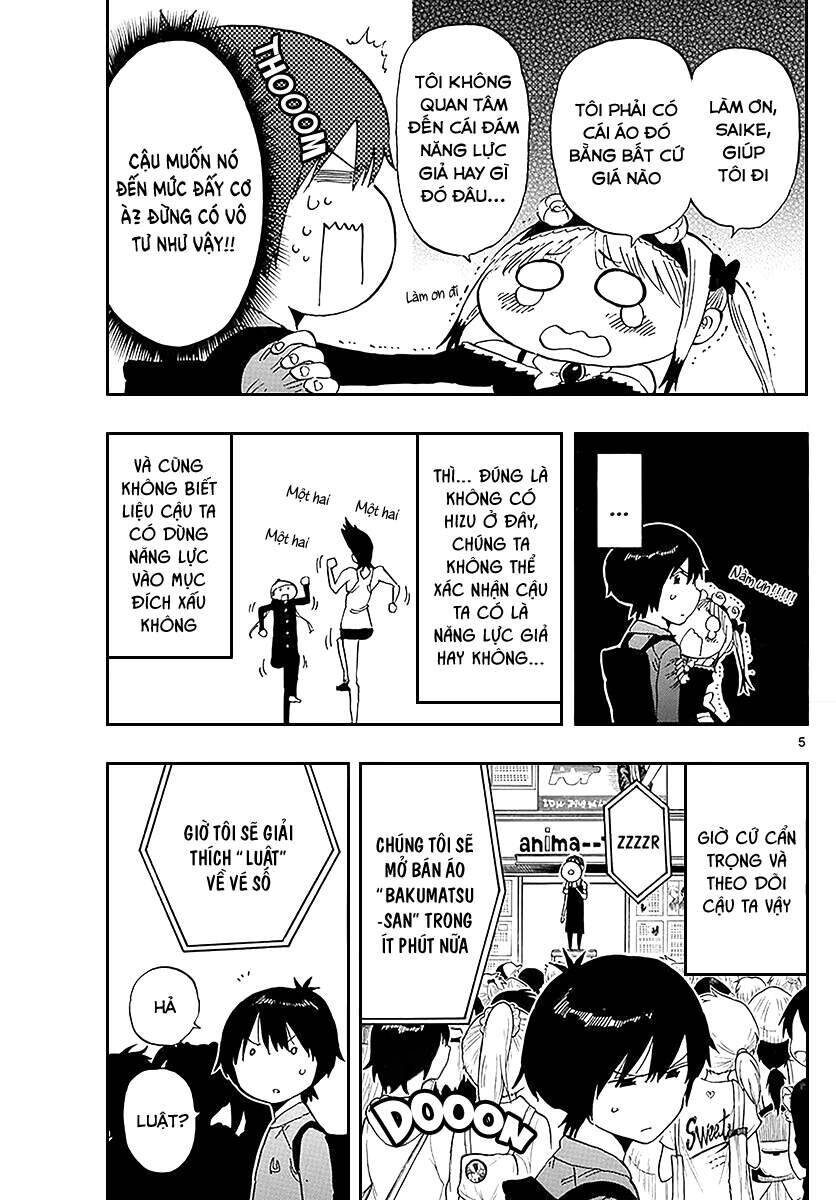 saike mata shite mo chapter 84 6