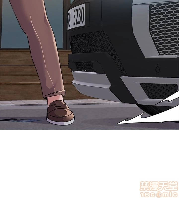 cô giáo gợi cảm chapter 34 17