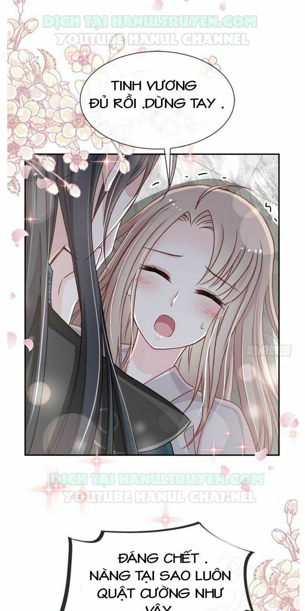 thiên hạ đệ nhất sủng phi chapter 42 19