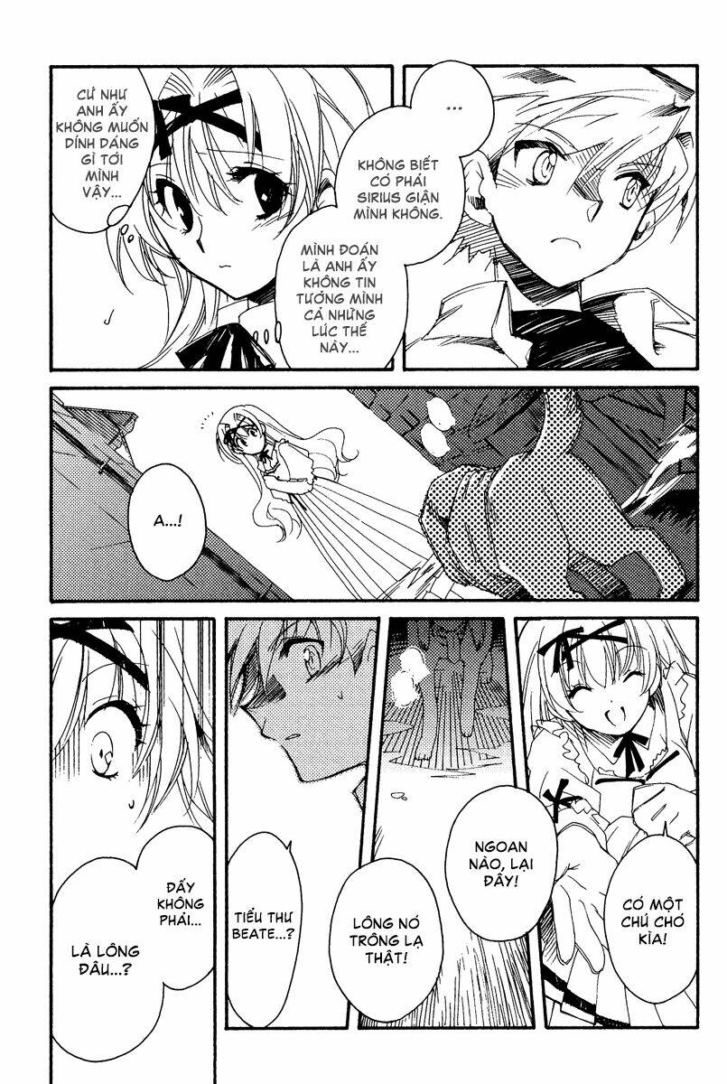 shinyaku ookami ga kuru! chapter 5.1 7