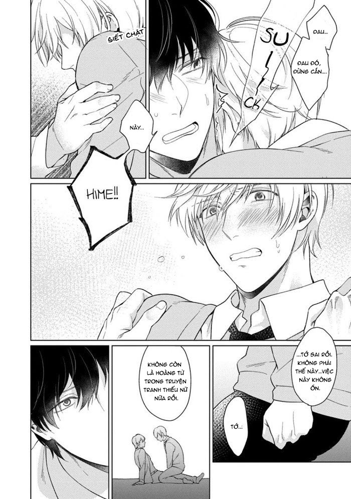 kuro ouji no iinari ni naranai! chapter 4 14