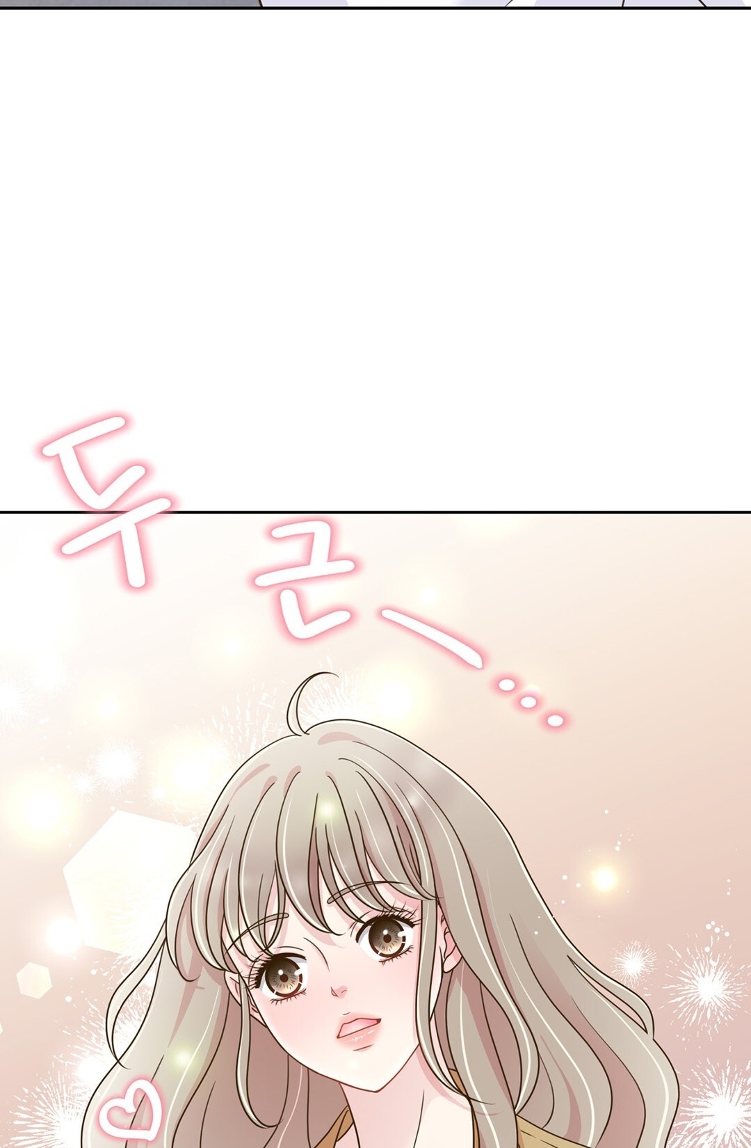 [18+] trải nghiệm thân mật với bạn của anh trai chapter 3.2 69