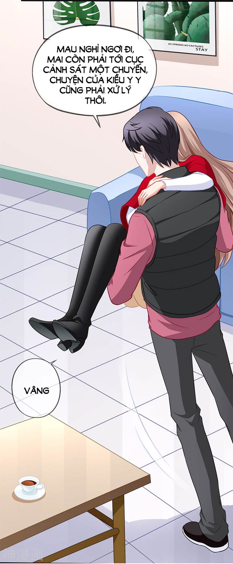 mỹ vị giai thê chapter 84 12