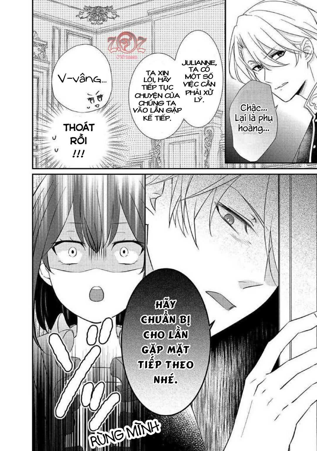 cuộc đấu tranh của con gái hầu tước sau khi tái sinh: ta sẽ lo liệu tất cả! chapter 5 12