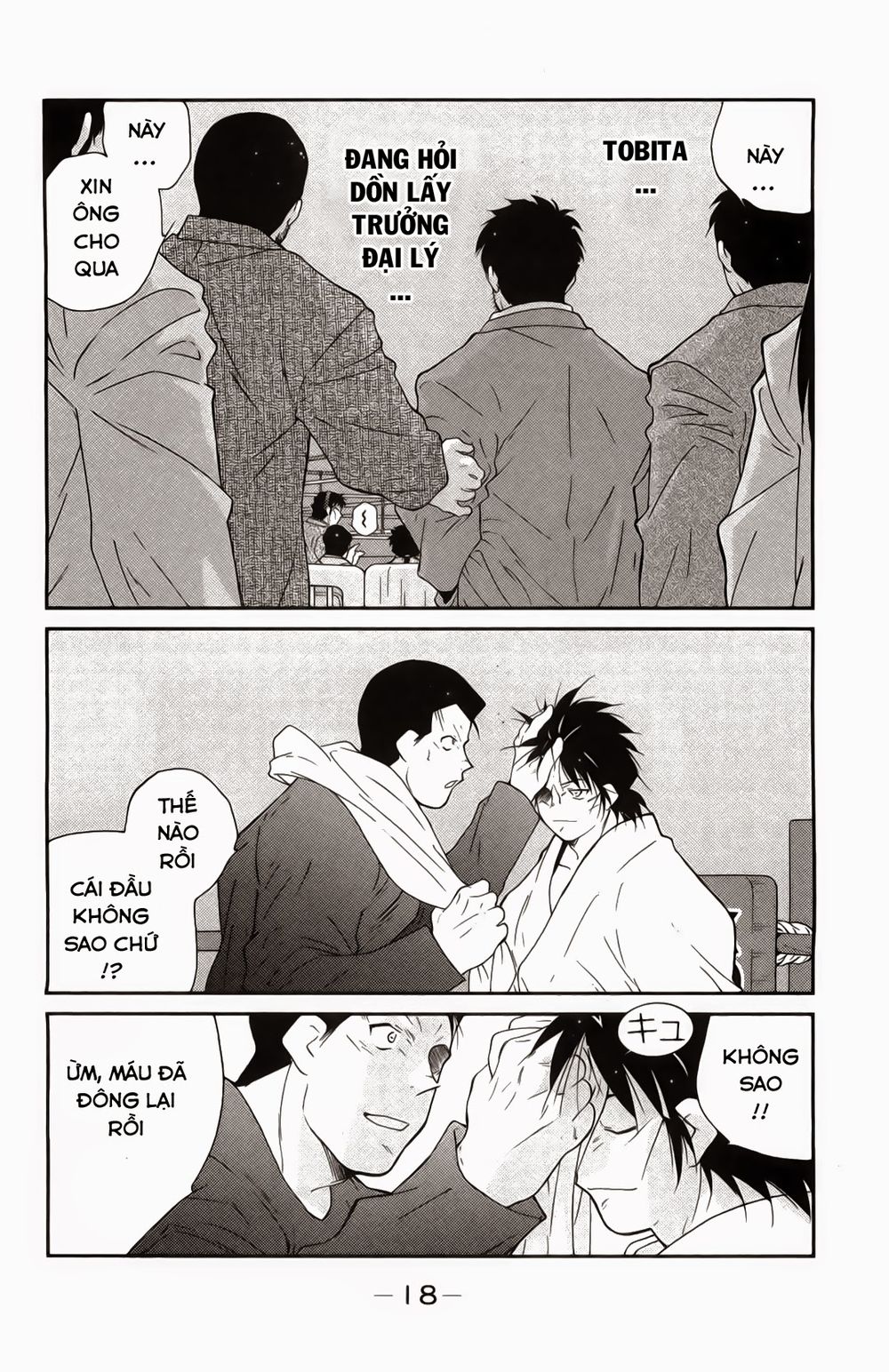 truyền nhân atula 3 chapter 21 17