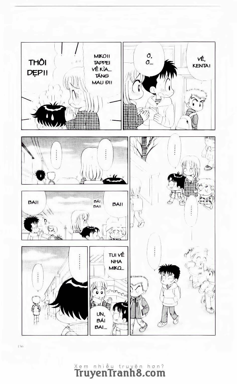 miko selection - red chapter 7 16